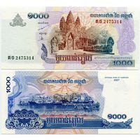 Камбоджа. 1000 риелей (образца 2007 года, P58b, UNC)
