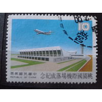Тайвань, 1978. Аэропорт