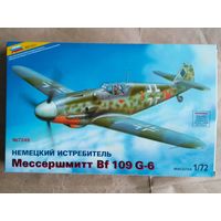 Сборная модель 1/72 "Bf 109 G-6"