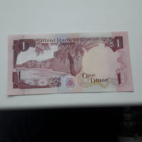 КУВЕЙТ 1 динар 1980 год
