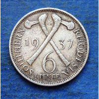Южная Родезия британская колония 6 пенсов 1937 Георг VI серебро