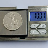 50 копеек 1925 года. ПЛ. Серебро 900. Монета не чищена. 159