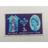 Великобритания 1962. Национальный год производительности