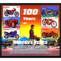 2000 Мальдивы. Мотоциклы