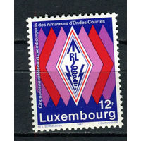 Люксембург - 1987 - Люксембургская ассоциация радиолюбителей - [Mi. 1173] - полная серия - 1 марка. MNH.  (Лот 144BY)