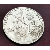 Гвинея-Бисау 2000 песо, 1995 50 лет ФАО