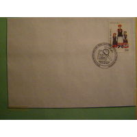 ХМК СГ (100201), Беларусь 2001 Филвыстака знаки почтовой оплаты