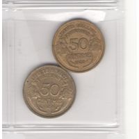 50 сантимов 1933 и 1939. Возможен обмен