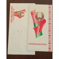 Открытка с конвертом Рэспублiка Беларусь 2006