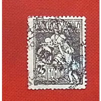Румыния. Социальная помощь. ( 1 марка ) 1921 года. 6-10.