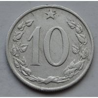 Чехословакия, 10 геллеров 1965 г.