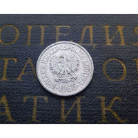 10 грошей 1966 Польша #01