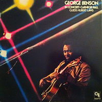 George Benson, In Concert - Carnegie Hall, LP 1976