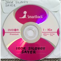 DVD MP3 дискография Igor SILOVOY, SAYER - 1 DVD