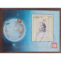 Куба 1987 Международная выставка марок.