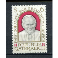 Австрия - 1983 - Визит Папы Римского - Иоанна Павла II в Австрию - [Mi. 1749] - полная серия - 1 марка. MNH.  (Лот 167BD)