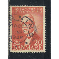 Дания 1947 100 летие Якоба Якобсена - основателя пивоварни Карлсберг #294
