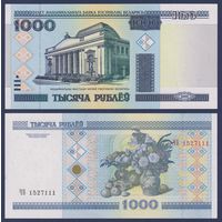 Беларусь, 1000 рублей 2000 (2000) г., P-28a (серия ЧБ, направление текста сн-вв), UNC