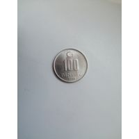 100000 Лир 2002 (Турция)