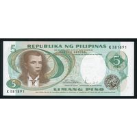 Филиппины 5 песо 1969 г. P143b. Серия K. UNC