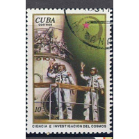 Куба 1978  Космос. Интеркосмос ЭКСПО 1978