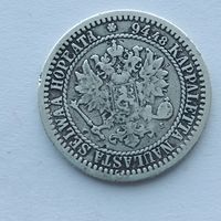 1 марка 1865 года S. Серебро 868. Монета не чищена. 45