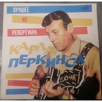 Carl Perkins / Лучшее из репертуара Карла Перкинса, LP