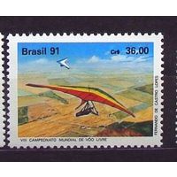 Бразилия: 1м планер 1991