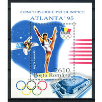 Румыния - 1995г. - Олимпийские игры - полная серия, MNH [Mi bl. 297] - 1 блок