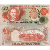 Филиппины 20 Песо 1970 UNC П1-322
