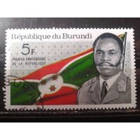 Бурунди 1967 1-я годовщина независимости, президент, гос флаг Полная серия (2 скана)