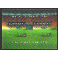 Чемпионат мира по футболу Словакия 2010 год 1 3D блок