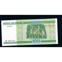 Беларусь 100 рублей 2000 года серия вМ - UNC