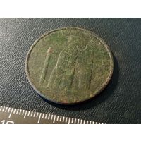 Старая польская памятная  медаль