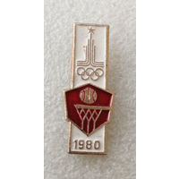 Баскетбол. Олимпийские виды спорта. Москва 1980 #0734-SP14