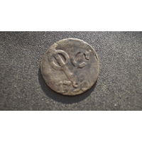 Древняя монетка 1790, оригинал