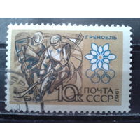 1967 Олимпиада в Гренобле, хоккей