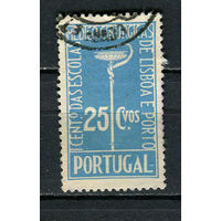 Португалия - 1937 - Медицинские академии Лиссабона и Порту - (есть тонкое место) - [Mi. 598] - полная серия - 1 марка. Гашеная.  (Лот 18Ct)