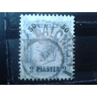 Австро-Венгрия 1901-5 Почта за рубежом Османская имп. Надпечатка 2 пиастра К13:13 1/2