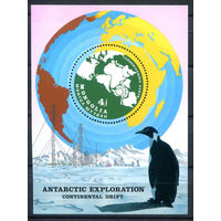 Монголия - 1980г. - Фауна. Исследование Антарктики - полная серия, MNH [Mi bl. 67] - 1 блок