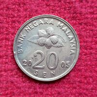 Малайзия 20 сен 2005 г. Ал-1