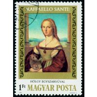 500 лет со дня рождения Рафаэля Венгрия 1983 год 1 марка