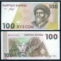 Киргизия 100 сом 1994 год. UNC