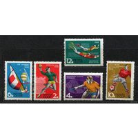 Спорт. 1968. Полная серия 5 марок. Чистые