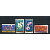 Индонезия - 1962 - Цветы - [Mi. 376-379] - полная серия - 4 марки. MNH.  (Лот 100DP)