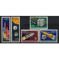 Космос. Монголия. 1963. Полная серия 5 марок
