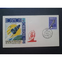 СССР 1964 Конверт клубный, тираж 250 штук Марка с надпечаткой Земля-Марс