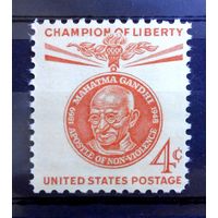Махатма Ганди.  США  1961 год. Серия 2 марки.