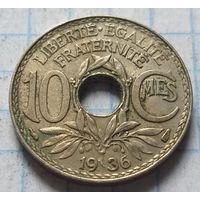 Франция 10 сантимов, 1936       ( 3-7-5 )