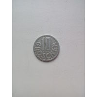 10 грош Австрия 1979г.
